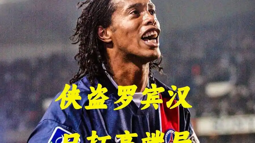 賽前必須做
